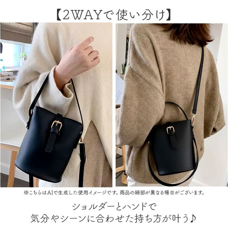 ショルダーバッグ レディース 斜め掛け 2way | BACKYARD FAMILY | 詳細画像3 