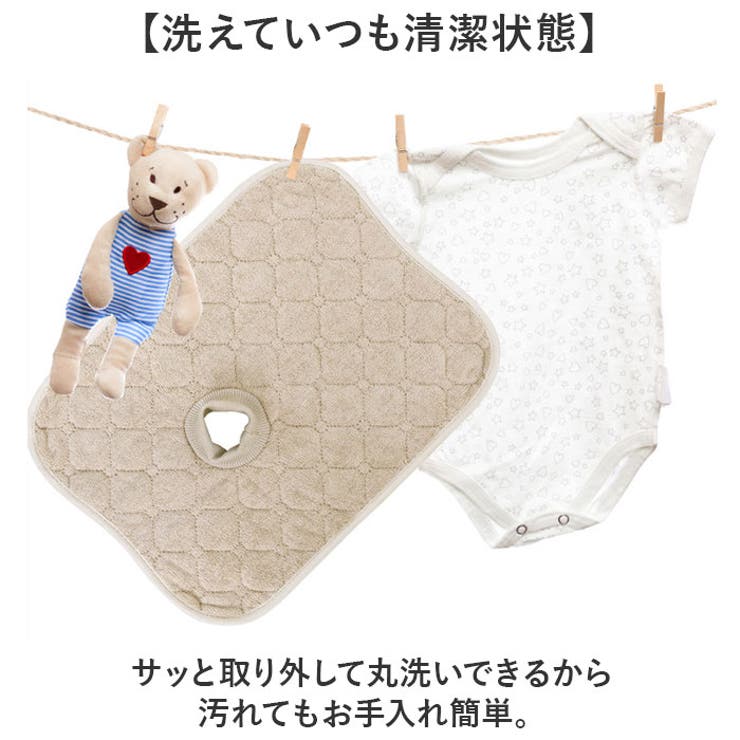 チャイルドシート 防水シート 汚れ防止 カバー | BACKYARD FAMILY | 詳細画像6 