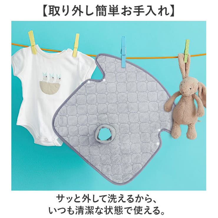 チャイルドシート 防水シート 汚れ防止 カバー | BACKYARD FAMILY | 詳細画像7 