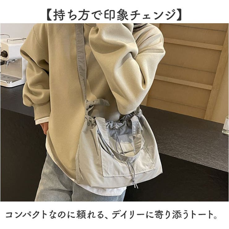 トートバッグ レディース トート バッグ 2way | BACKYARD FAMILY | 詳細画像2 