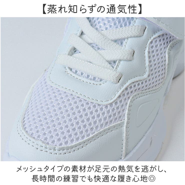 ヒップホップ ダンスシューズ キッズ スニーカー 疲れない | BACKYARD FAMILY | 詳細画像4 