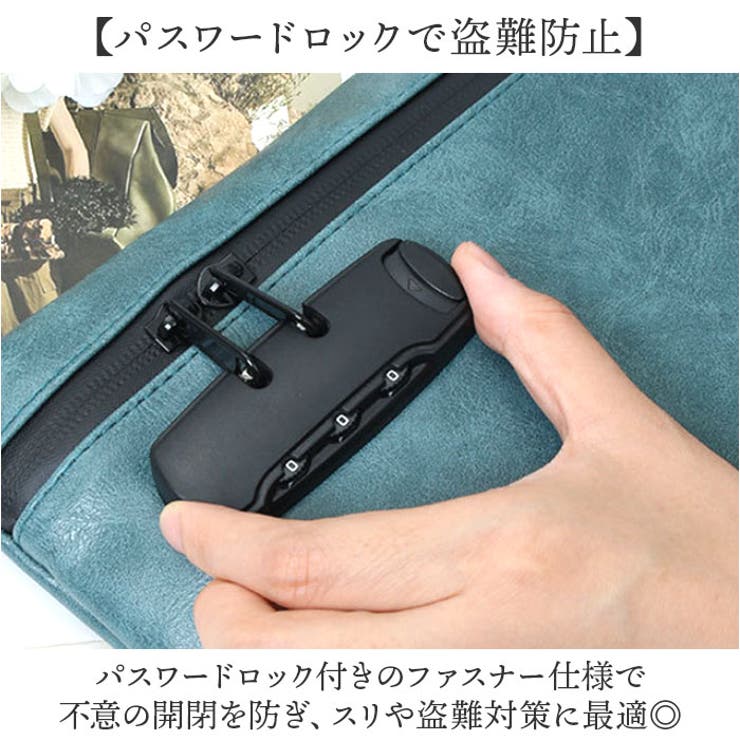 ポーチ 鍵付き バッグインバッグ 防犯 | BACKYARD FAMILY | 詳細画像4 