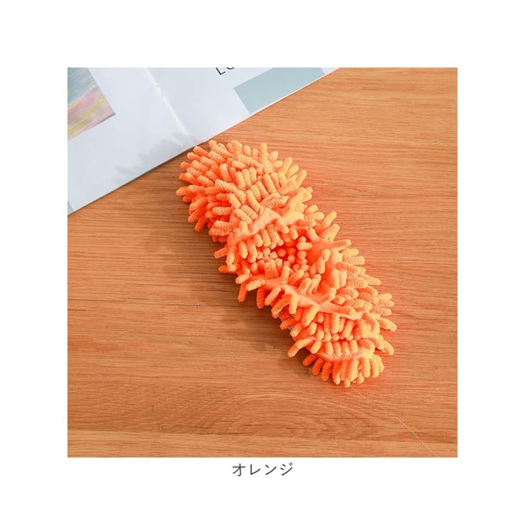 モップスリッパ カバー お掃除 1足 | BACKYARD FAMILY | 詳細画像13 