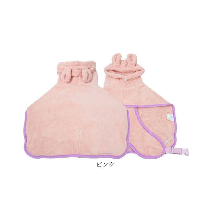 犬用 猫用 ペット バスタオル バスローブ 調整可能 | BACKYARD FAMILY | 詳細画像18 