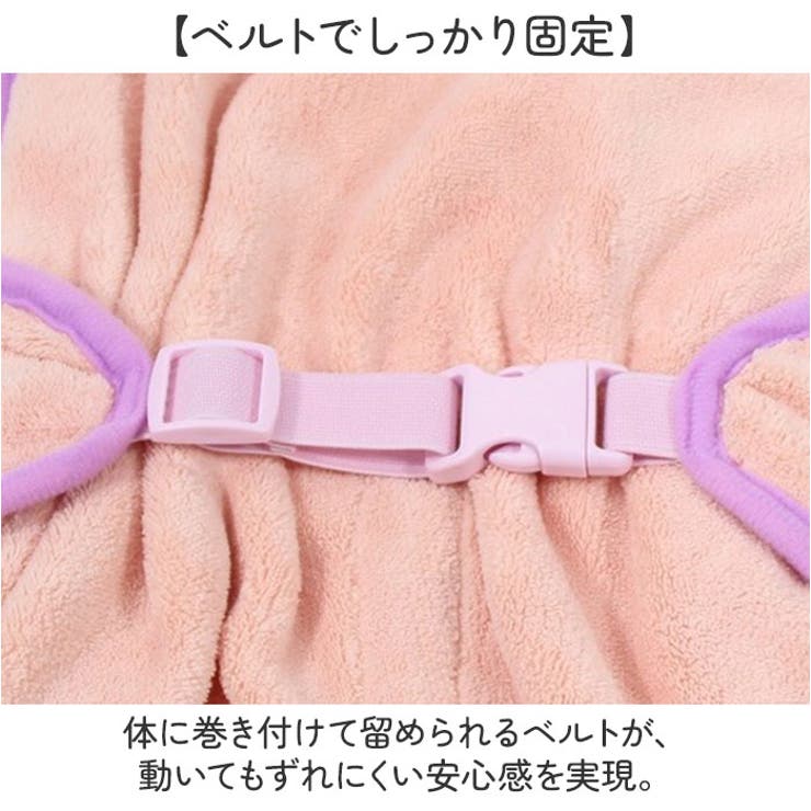 犬用 猫用 ペット バスタオル バスローブ 調整可能 | BACKYARD FAMILY | 詳細画像5 