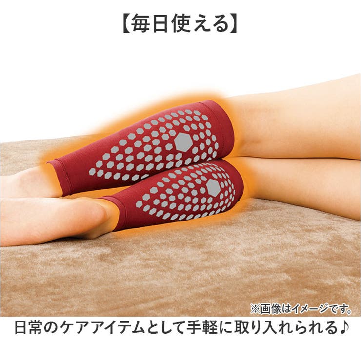 ふくらはぎサポーター ひらめちゃん | BACKYARD FAMILY | 詳細画像6 