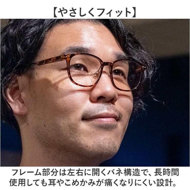 ナイトグラスLED スマート | BACKYARD FAMILY | 詳細画像6 