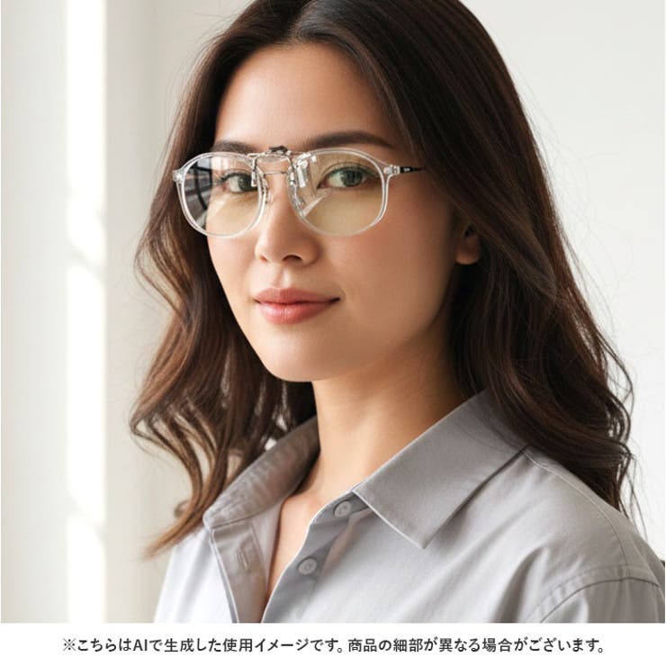 ナイトグラスLED クリアジャケット | BACKYARD FAMILY | 詳細画像4 