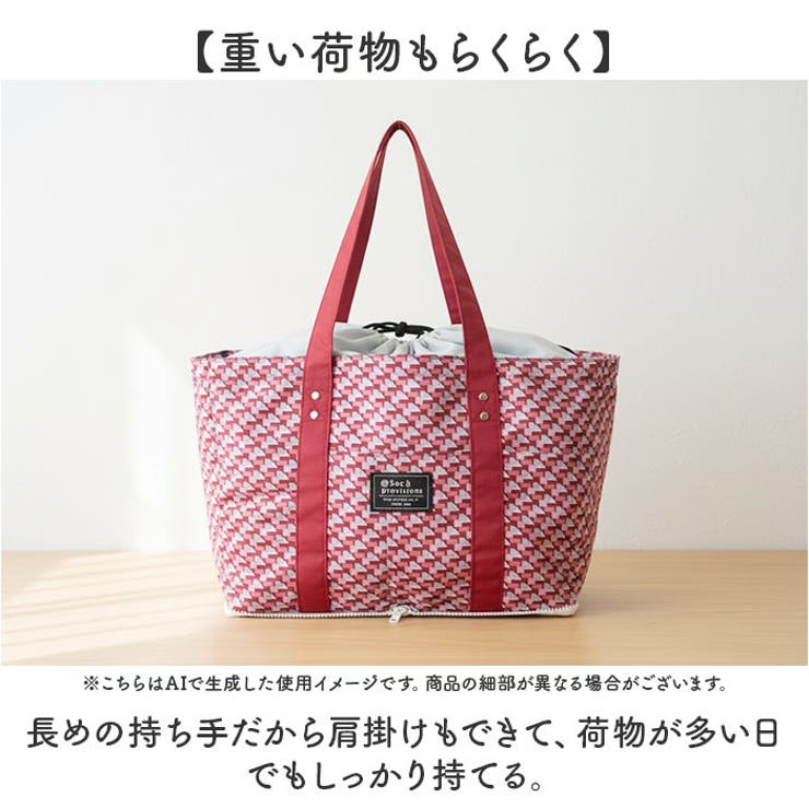 お買い物バッグＬ | BACKYARD FAMILY | 詳細画像9 