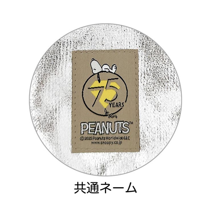 ルートート rootote 8460 | BACKYARD FAMILY | 詳細画像7 