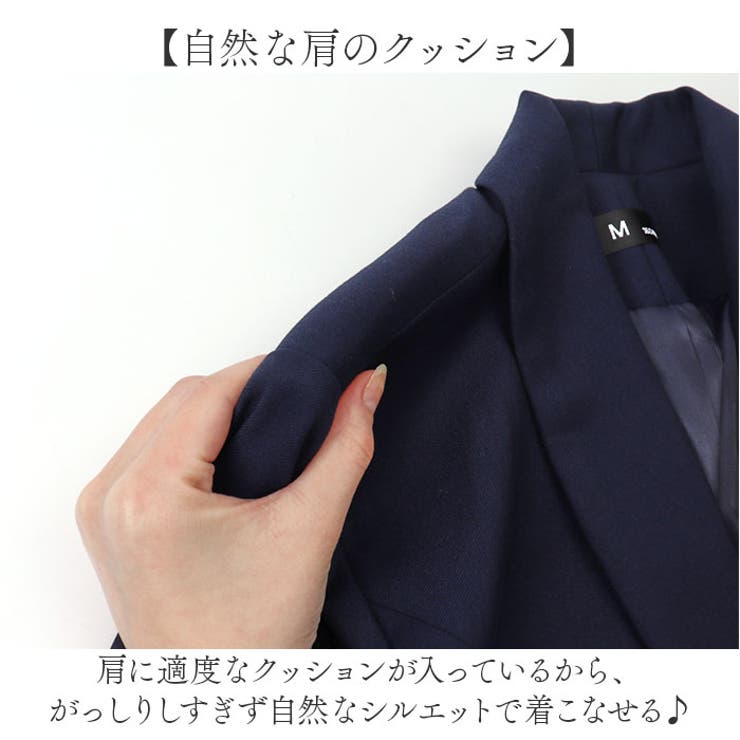 ビジネススーツ かっこいい セット | BACKYARD FAMILY | 詳細画像5 