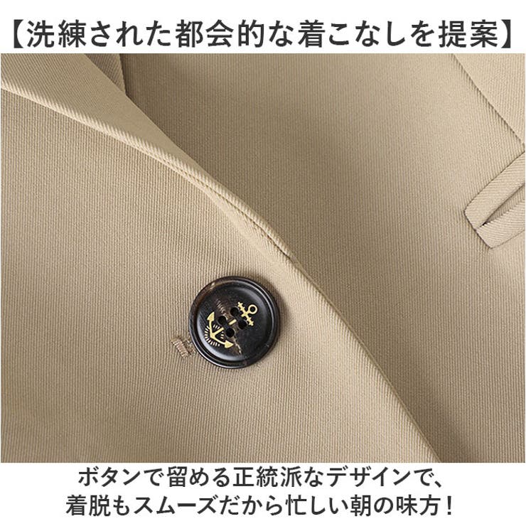 レディース スーツ セットアップスーツ | BACKYARD FAMILY | 詳細画像3 