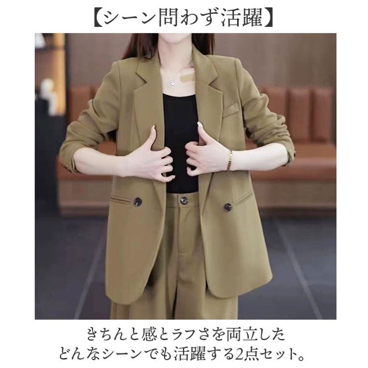 ビジネススーツ ジャケット パンツ 2点セット | BACKYARD FAMILY | 詳細画像2 