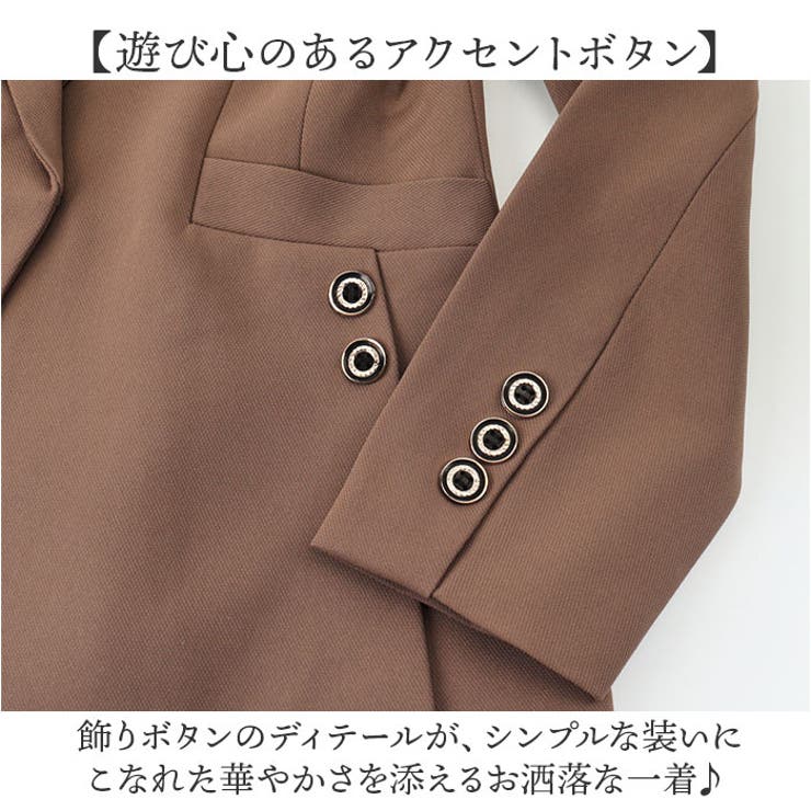 パンツスーツ ビジネススーツ | BACKYARD FAMILY | 詳細画像5 