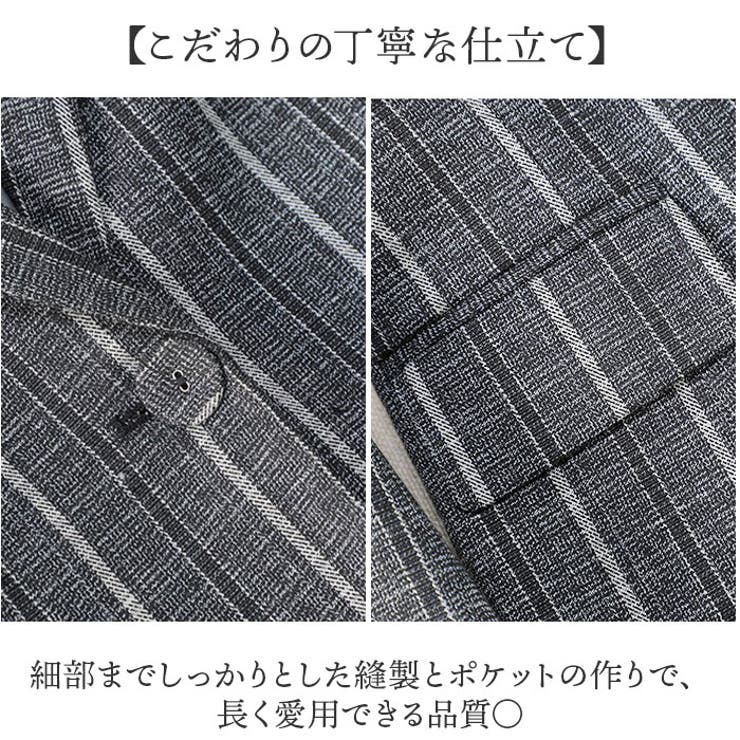 ストライプスーツ２点セット カジュアル | BACKYARD FAMILY | 詳細画像6 