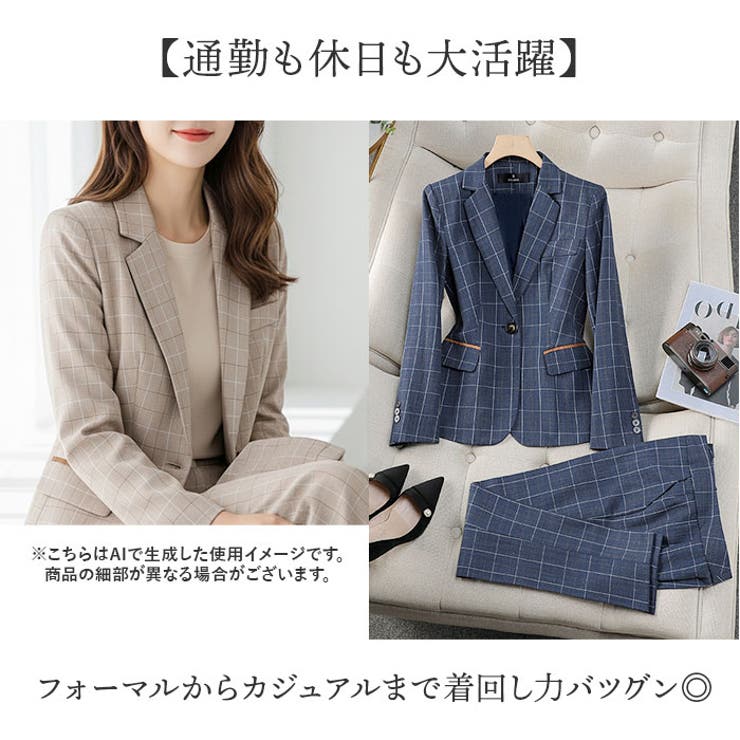女性スーツセット ビジネス オフィス | BACKYARD FAMILY | 詳細画像3 
