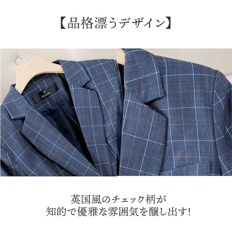 女性スーツセット ビジネス オフィス | BACKYARD FAMILY | 詳細画像5 