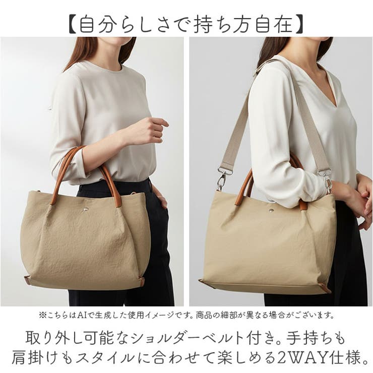 laportadizucchero シワ加工ナイロン2WAYハンドバッグ | BACKYARD FAMILY | 詳細画像6 