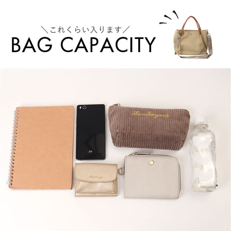 laportadizucchero シワ加工ナイロン2WAYハンドバッグ | BACKYARD FAMILY | 詳細画像8 