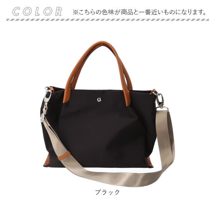 laportadizucchero シワ加工ナイロン2WAYハンドバッグ | BACKYARD FAMILY | 詳細画像9 