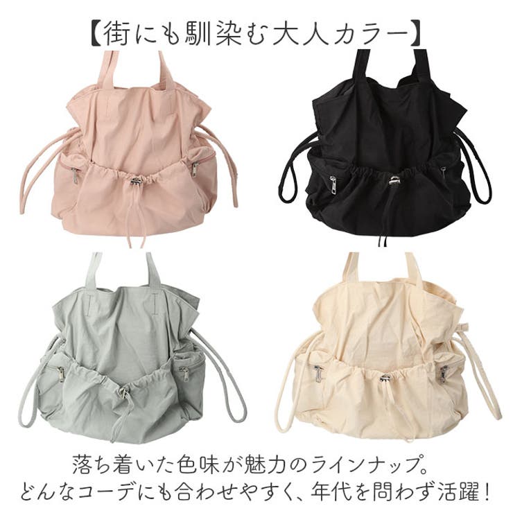 laportadizucchero シワ加工ナイロントートバッグ | BACKYARD FAMILY | 詳細画像10 