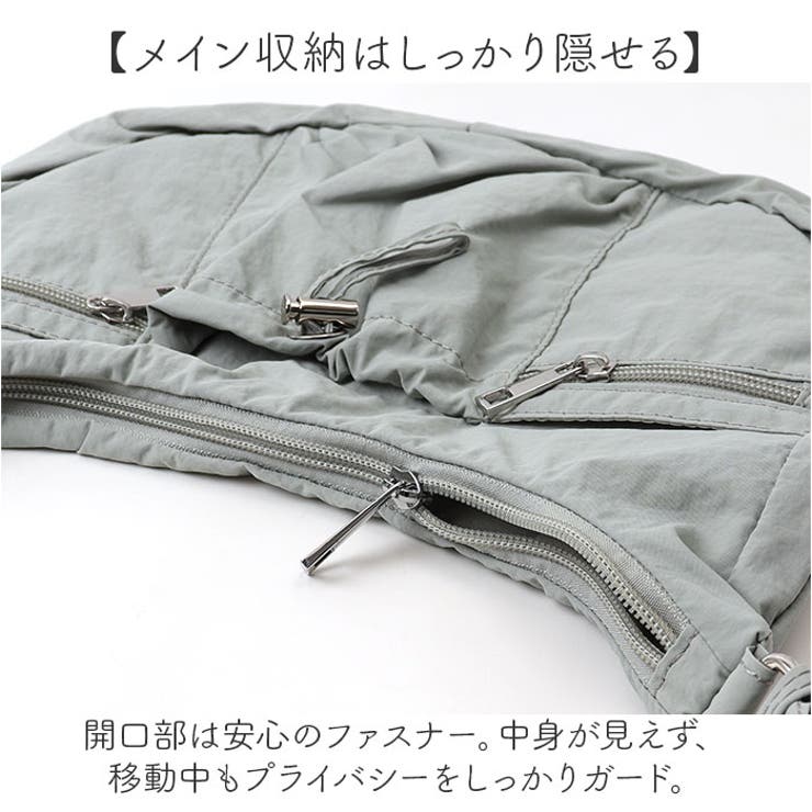 laportadizucchero シワ加工ナイロンショルダーバッグ | BACKYARD FAMILY | 詳細画像3 