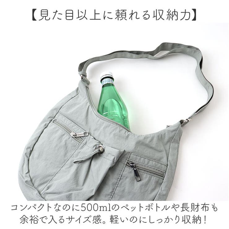 laportadizucchero シワ加工ナイロンショルダーバッグ[品番