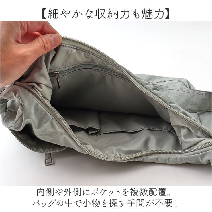 laportadizucchero シワ加工ナイロンショルダーバッグ[品番