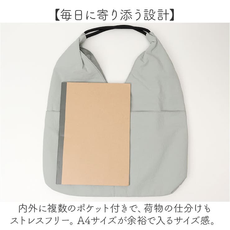 laportadizucchero シワ加工ナイロントートバッグ | BACKYARD FAMILY | 詳細画像4 