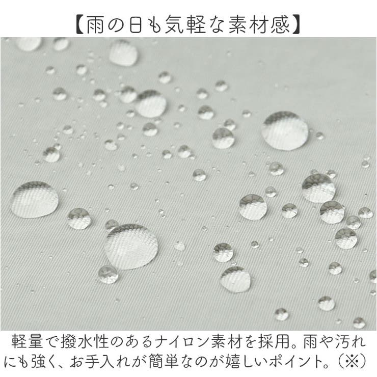 laportadizucchero シワ加工ナイロントートバッグ | BACKYARD FAMILY | 詳細画像6 