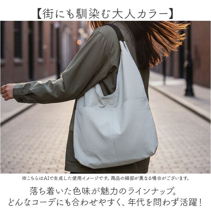 laportadizucchero シワ加工ナイロントートバッグ | BACKYARD FAMILY | 詳細画像7 