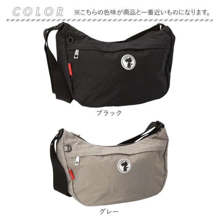 zucchero×PEANUTS シワ加工ナイロンショルダーバッグ zucchero×PEANUTS シワ加工ナイロンショルダーバッグ[品番