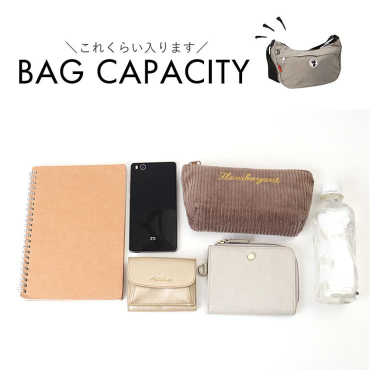 zucchero×PEANUTS シワ加工ナイロンショルダーバッグ zucchero×PEANUTS シワ加工ナイロンショルダーバッグ[品番