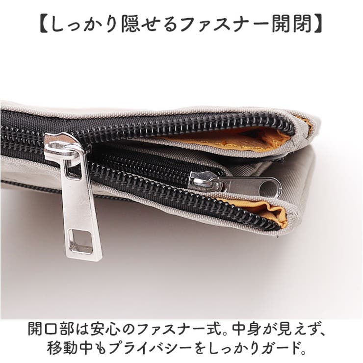 zucchero×PEANUTS シワ加工ナイロン5層式ショルダーバッグ | BACKYARD FAMILY | 詳細画像3 