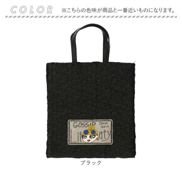 Lyre リタちゃん ギャザー風ハンドバッグ | BACKYARD FAMILY | 詳細画像11 