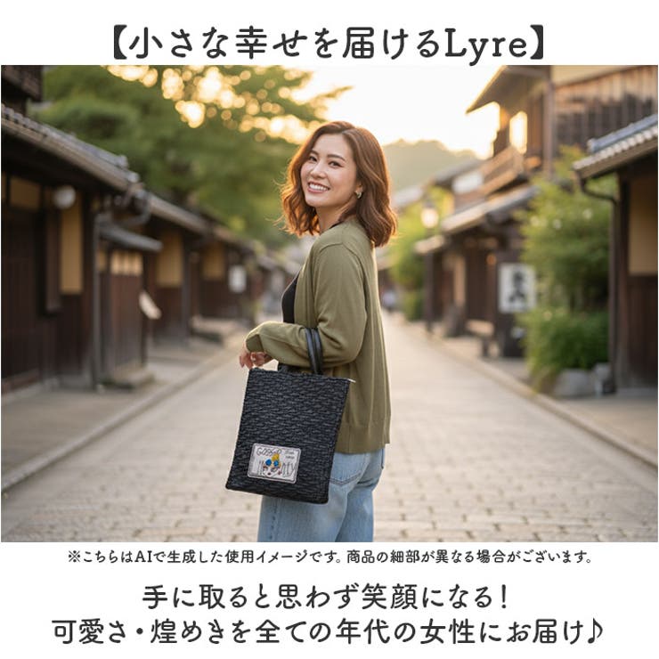 Lyre リタちゃん ギャザー風ハンドバッグ | BACKYARD FAMILY | 詳細画像3 