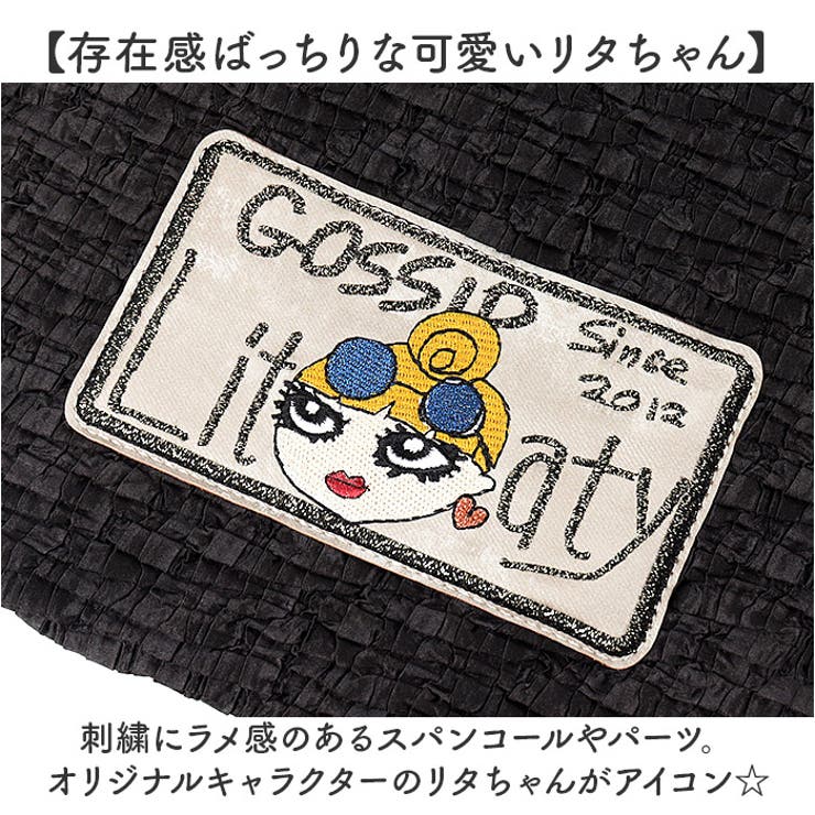 Lyre リタちゃん ギャザー風ハンドバッグ | BACKYARD FAMILY | 詳細画像4 