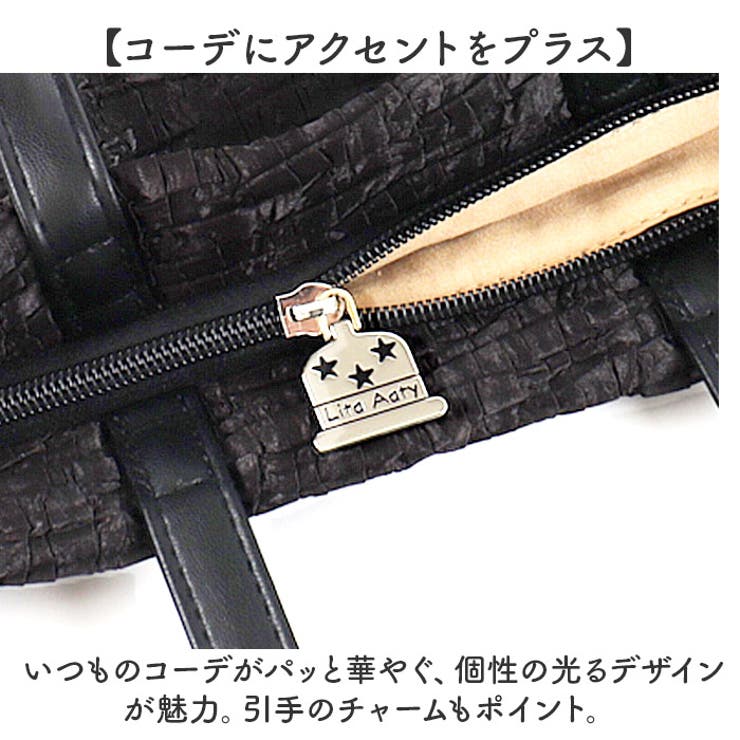 Lyre リタちゃん ギャザー風ハンドバッグ | BACKYARD FAMILY | 詳細画像6 