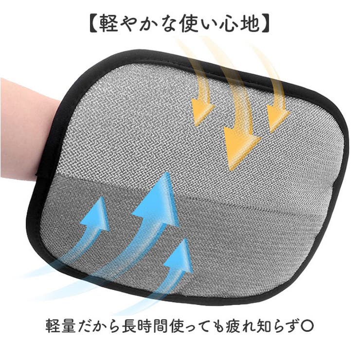 静電気毛取り手袋 グルーミンググローブ | BACKYARD FAMILY | 詳細画像5 