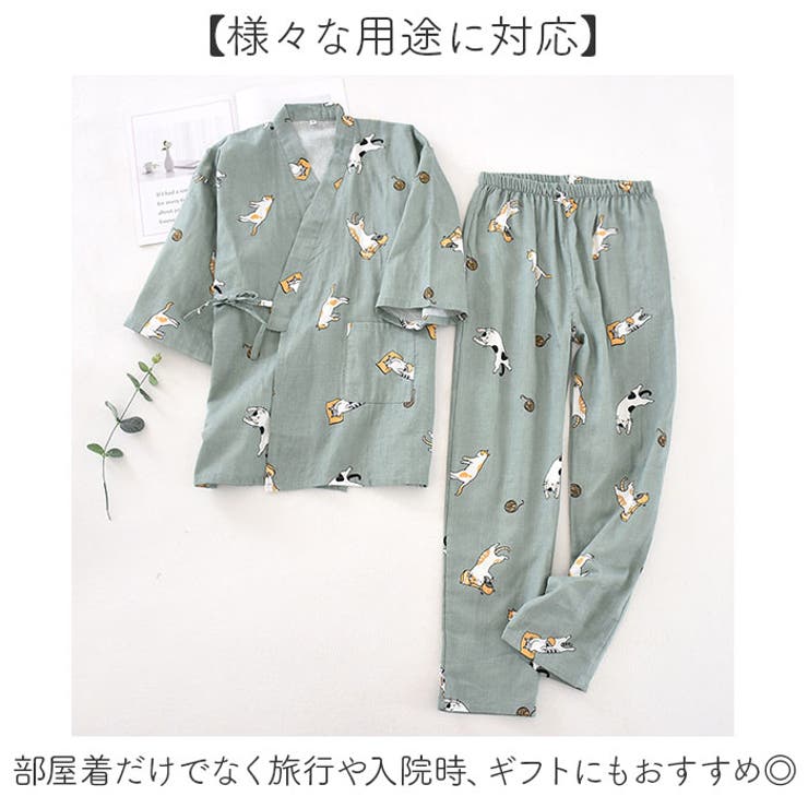 甚平風パジャマ ダブルガーゼ ルームウェア | BACKYARD FAMILY | 詳細画像11 