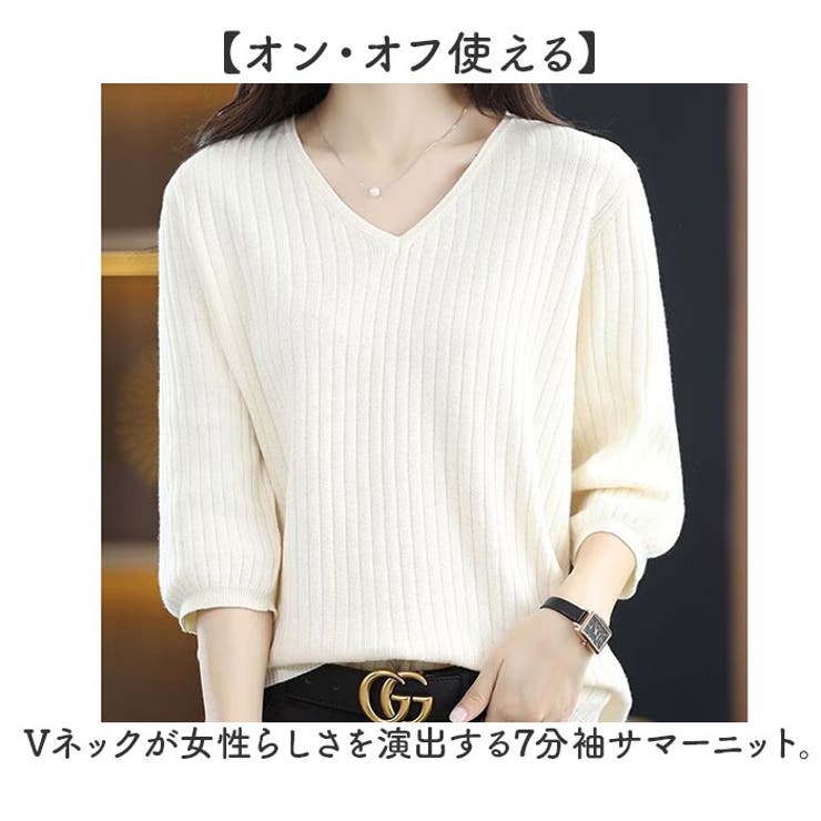 7分袖Tシャツ レディース Vネック | BACKYARD FAMILY | 詳細画像2 