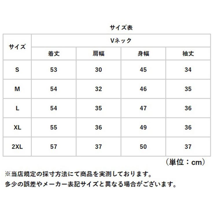 7分袖Tシャツ レディース Vネック | BACKYARD FAMILY | 詳細画像15 