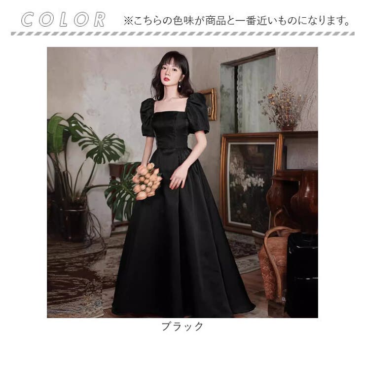 パーティードレス 純黒 大人可愛い | BACKYARD FAMILY | 詳細画像11 