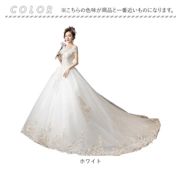 ウェディングドレス トレーン | BACKYARD FAMILY | 詳細画像12 