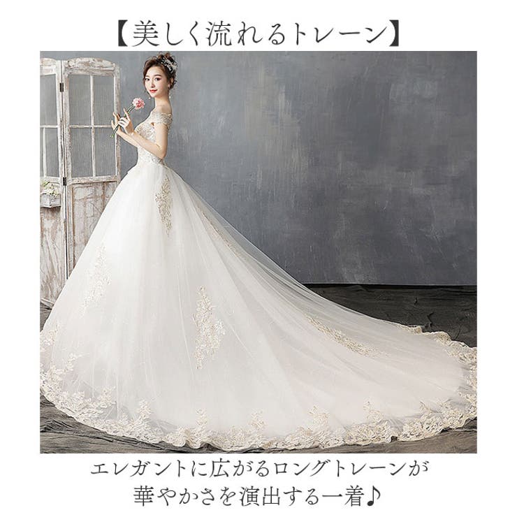 ウェディングドレス トレーン | BACKYARD FAMILY | 詳細画像3 
