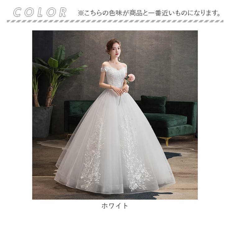 ウェディングドレス 編み上げタイプ Aライン | BACKYARD FAMILY | 詳細画像13 