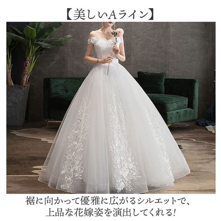 ウェディングドレス 編み上げタイプ Aライン | BACKYARD FAMILY | 詳細画像6 