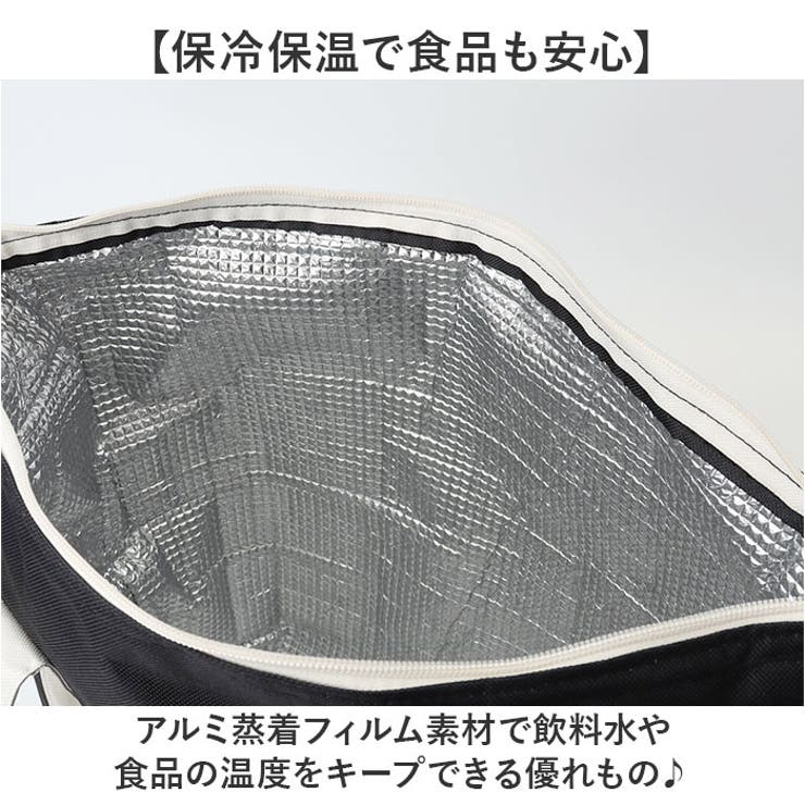 非常用防災トートバッグ25点セット | BACKYARD FAMILY | 詳細画像4 