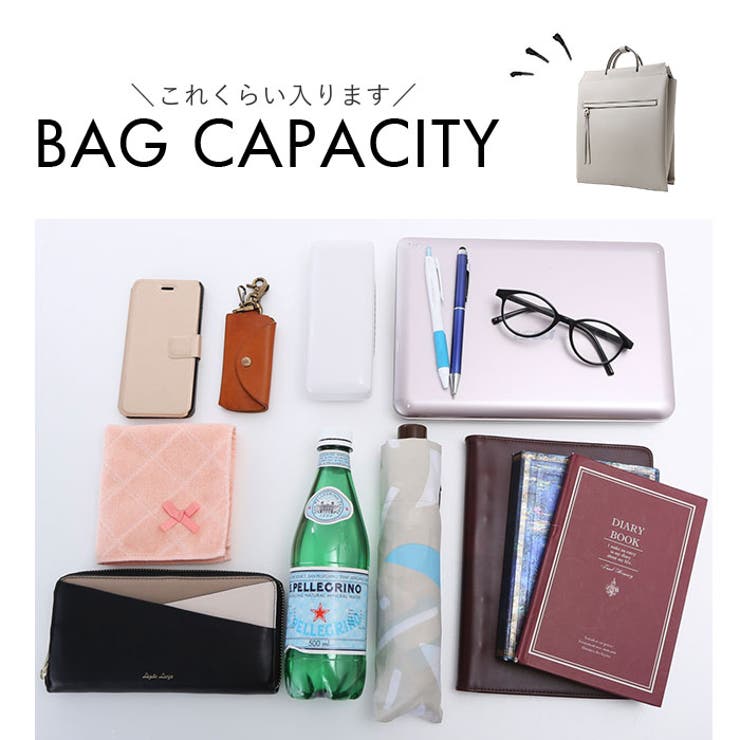 AVECELLE 2way ビジネスバッグ | BACKYARD FAMILY | 詳細画像11 