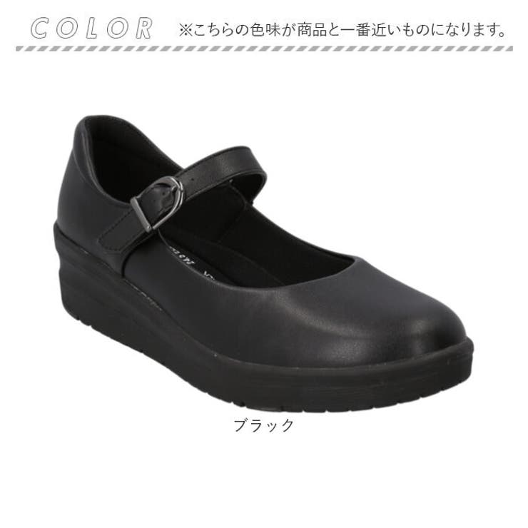 CARINA WALK ストラップパンプス | BACKYARD FAMILY | 詳細画像10 